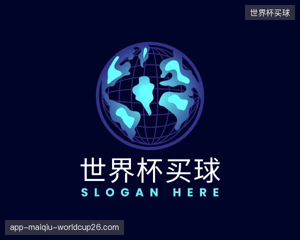 发现世界杯买球部门